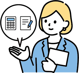 ご提案・お見積り・デザイン制作