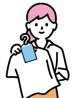 絶対に見てもらえる